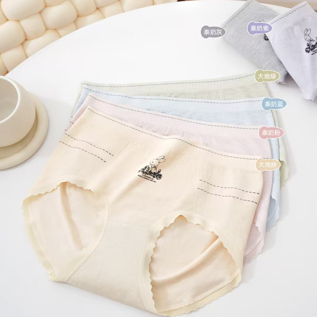 酷色正品Y731中腰抗菌透气女内裤