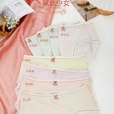 抗菌透气女内裤三角裤