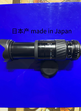 佳能RF口 美能达75-300mm/4.5-5.6 长焦镜头 带微距 远摄拍鸟旅游