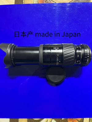 佳能RF口 美能达75-300mm/4.5-5.6 长焦镜头 带微距 远摄拍鸟旅游