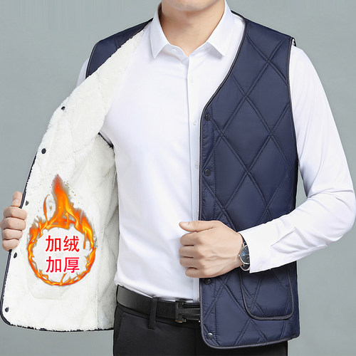 男马甲厂家直销加绒加厚