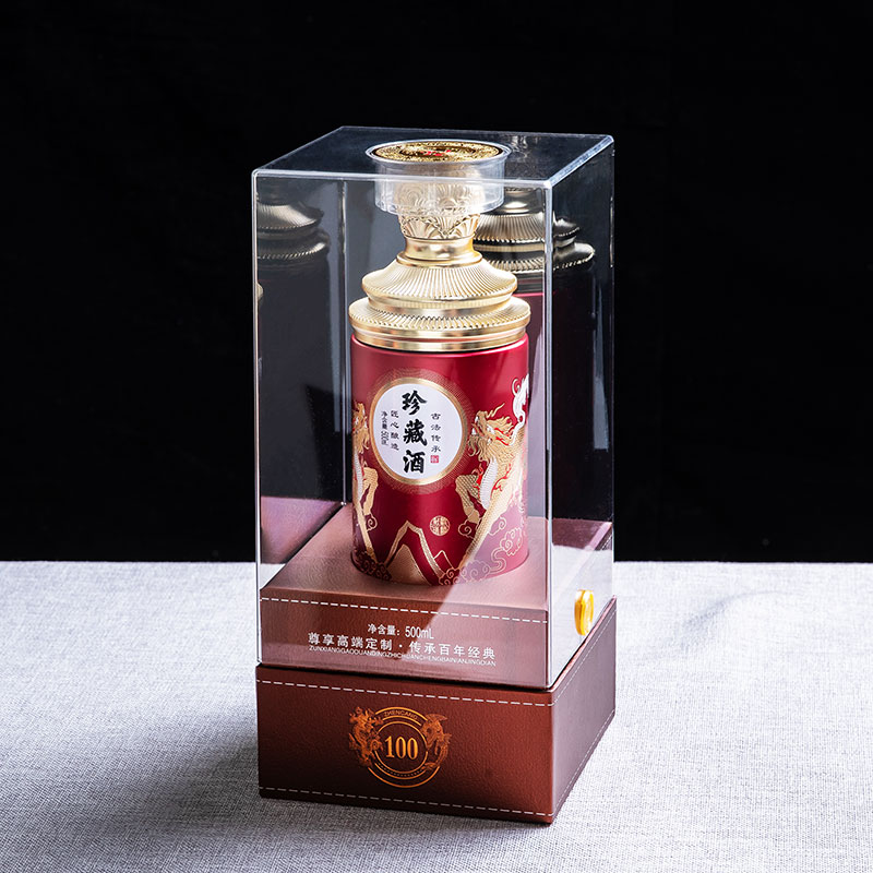 复古一斤装白酒瓶空瓶商用高档酒坛亚克力礼盒密封包装可定制LOGO