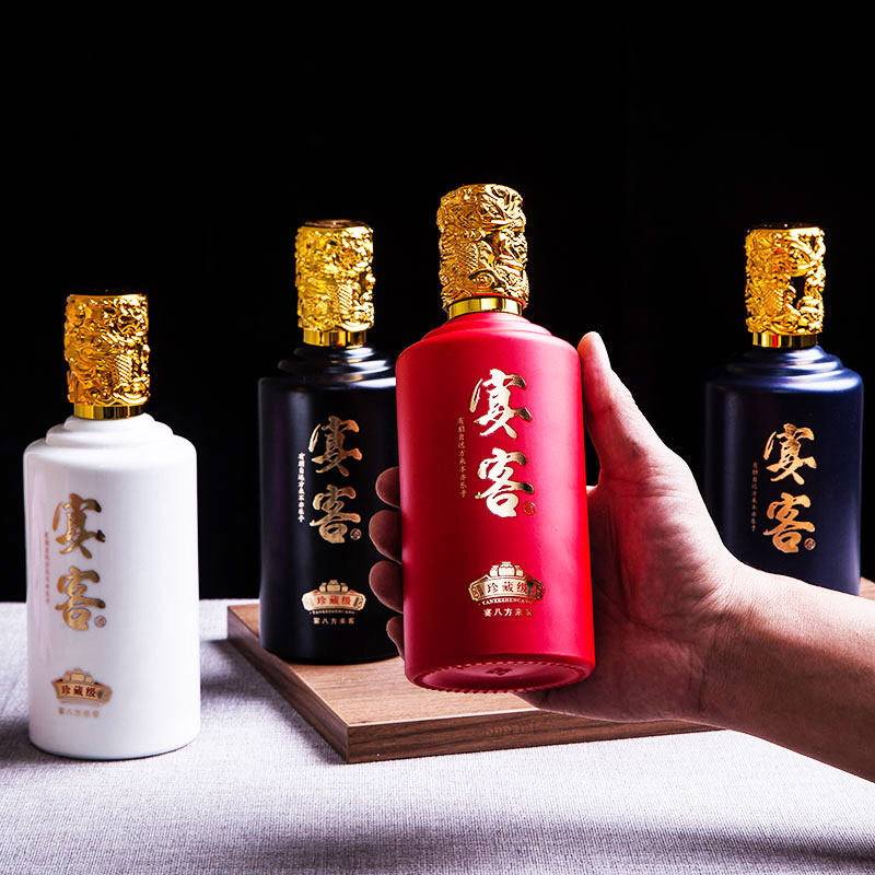 高档复古1斤白酒瓶金龙礼盒玻璃酒瓶500ml陶瓷酒坛私人定制包装,餐饮具,家用酒壶,淘宝优惠券,粉丝福利购,淘宝优惠卷