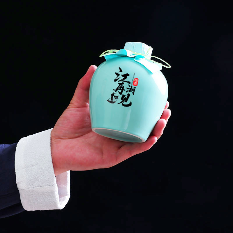 网红仿古一斤陶瓷酒瓶手抓小坛