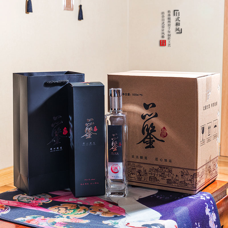 玻璃酒瓶品鉴1斤装礼品盒酒坛散装酒透明密封白酒瓶空瓶酒壶厂家