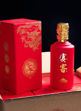 白酒包装一斤玻璃酒瓶子自封口