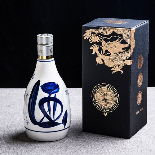 一斤装陶瓷青花高档仿古空白酒瓶