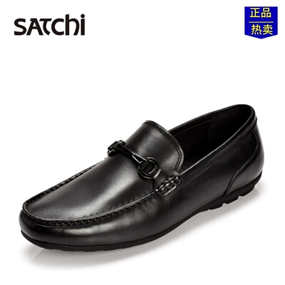 沙驰男鞋软皮软底驾车鞋豆豆鞋