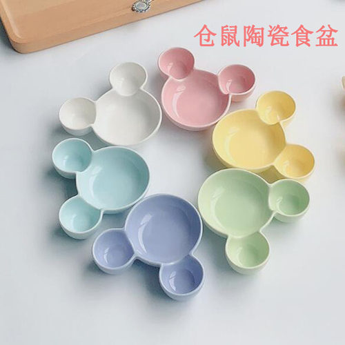 仓鼠食盆陶瓷用品吃饭金丝熊
