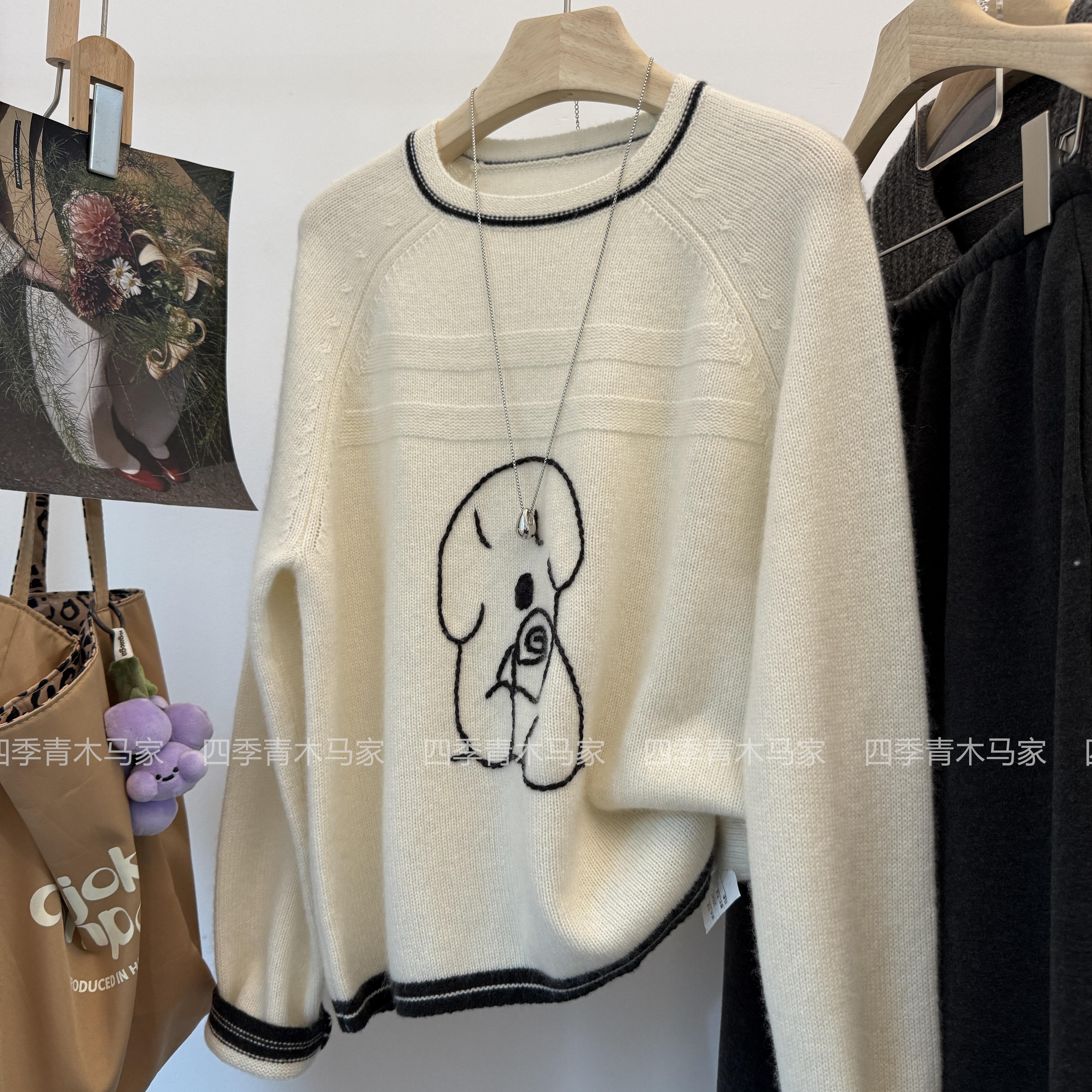 提花小狗撞色宽松羊绒毛衣