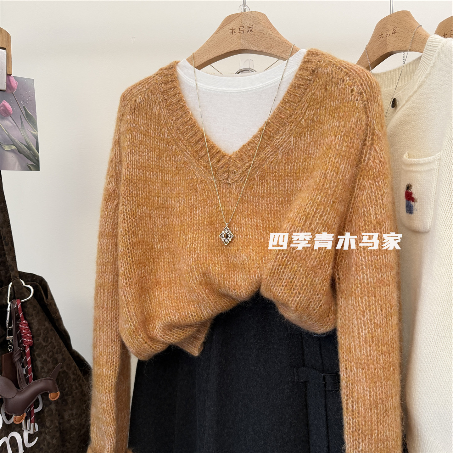 马海毛太美了 柔软绵羊毛显瘦V领宽松套头毛衣女上衣2026秋冬新款