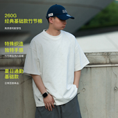 PINSKTBS「竹节棉」2025新款 休闲重磅绣花竹节棉圆领短袖 T恤男