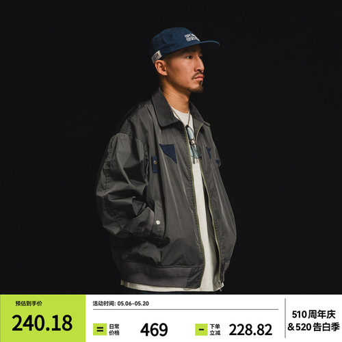 PINSKTBS休闲茄克日系Bomber MA1翻领落肩夹克机车拉链飞行外套