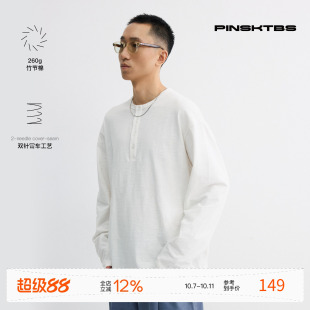 PINSKTBS 竹节棉亨利领长袖 秋季户外休闲宽松透气纯棉长袖T恤男