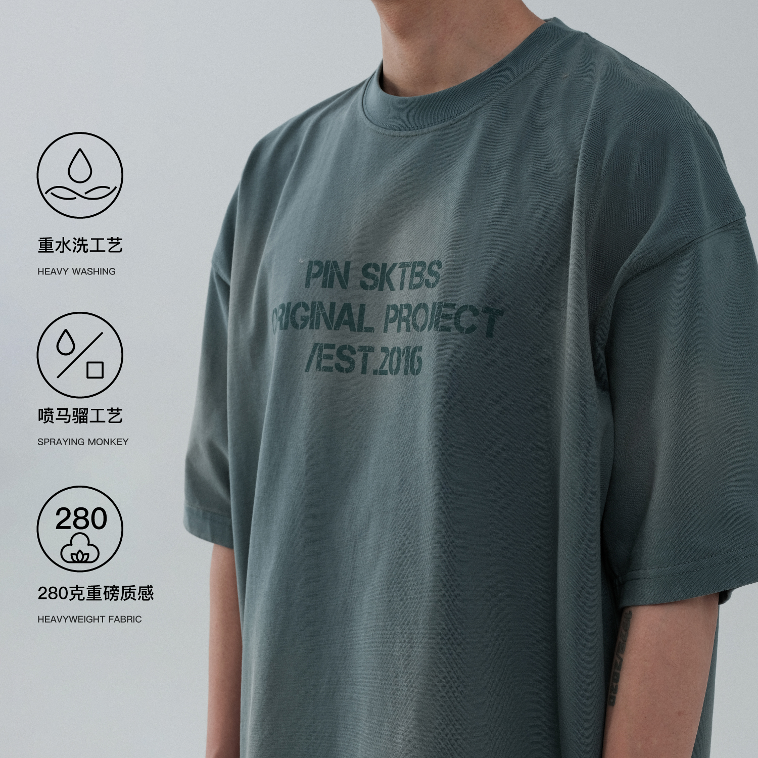 PINSKTBS 夏季日系宽松休闲纯色抗皱纯棉百搭复古标语印花T恤男