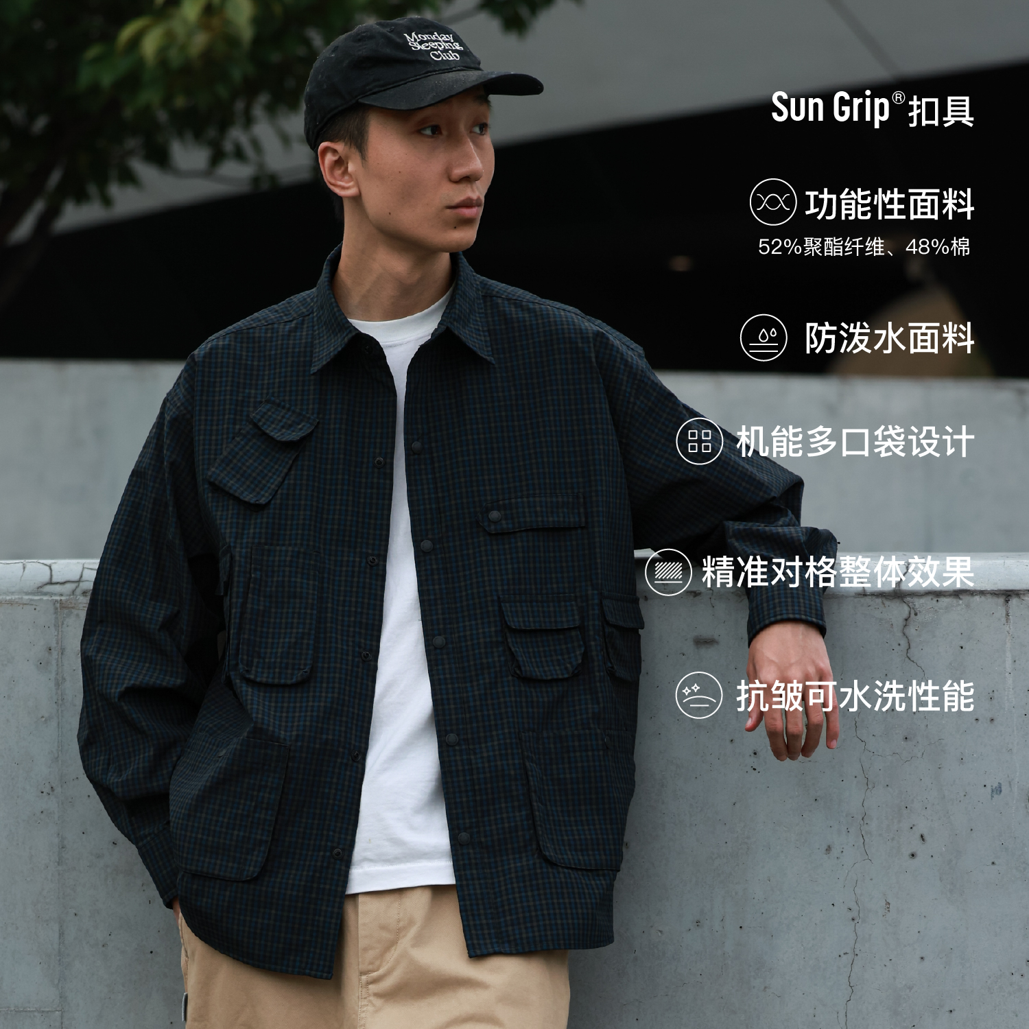 PINSKTBS格纹多口袋长袖衬衫男