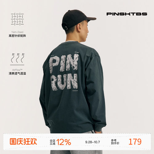 PINSKTBSPINRUN印花长袖