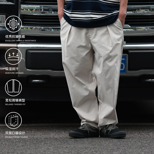 PINSKTBS梭织直筒工装裤CHINO裤