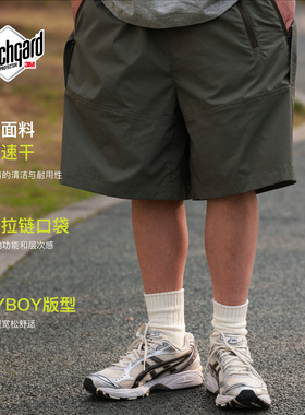 PINSKTBS 2025新款户外运动短裤宽松速干口袋工装五分沙滩裤男