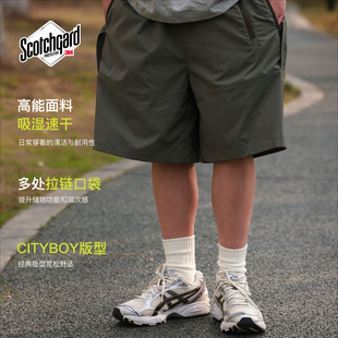 五分沙滩裤 PINSKTBS 宽松速干口袋工装 户外运动短裤 男 2025新款