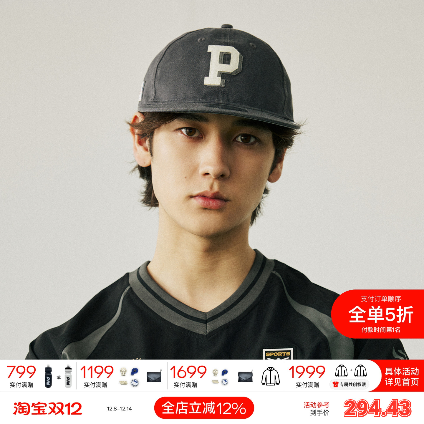 New Era纽亦华PINSKTBS 24SS复古休闲软顶弯檐遮阳棒球帽鸭舌帽子