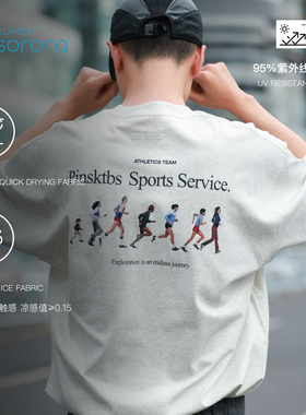 PINSKTBS「印花T」2025新款休闲宽松纯棉跑步小人印花短袖T恤男