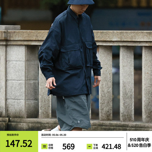 boy春秋款流行风格宽松长袖衬衫