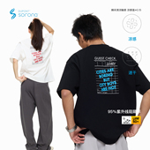 PINSKTBS「印花T」2025新款 休闲宽松圆领凉感支票印花短袖 T恤男