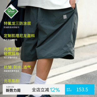 日系户外休闲抗皱防水速干五分沙滩短裤 新款 男 2025夏季 PINSKTBS