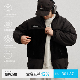 PIN 春秋日系宽松休闲拼接羊羔绒加绒户外防风保暖夹克外套 SKTBS