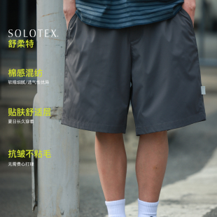 PINSKTBS「SOLOTEX短裤」25夏季新款休闲速干凉感工装五分短裤男