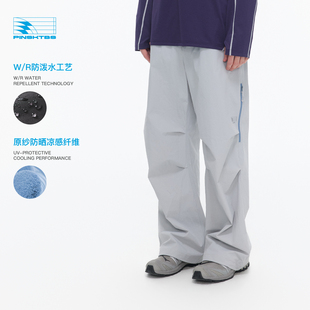 PINSKTBS 轻量户外伞兵裤 春季户外运动休闲三防撞色拉链长裤男款