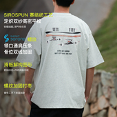 休闲重磅纯棉印花圆领短袖 PINSKTBS「滑板T」2025夏季 新款 T恤男