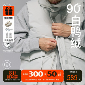 PINSKTBS 24AW冬季 90白鸭绒多口袋立领防寒保暖羽绒服马甲背心男