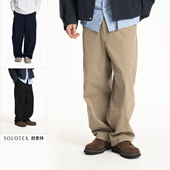 户外运动吸湿抗皱休闲宽松直筒长裤 PINSKTBS 春季 裤 男 SOLOTEX四季