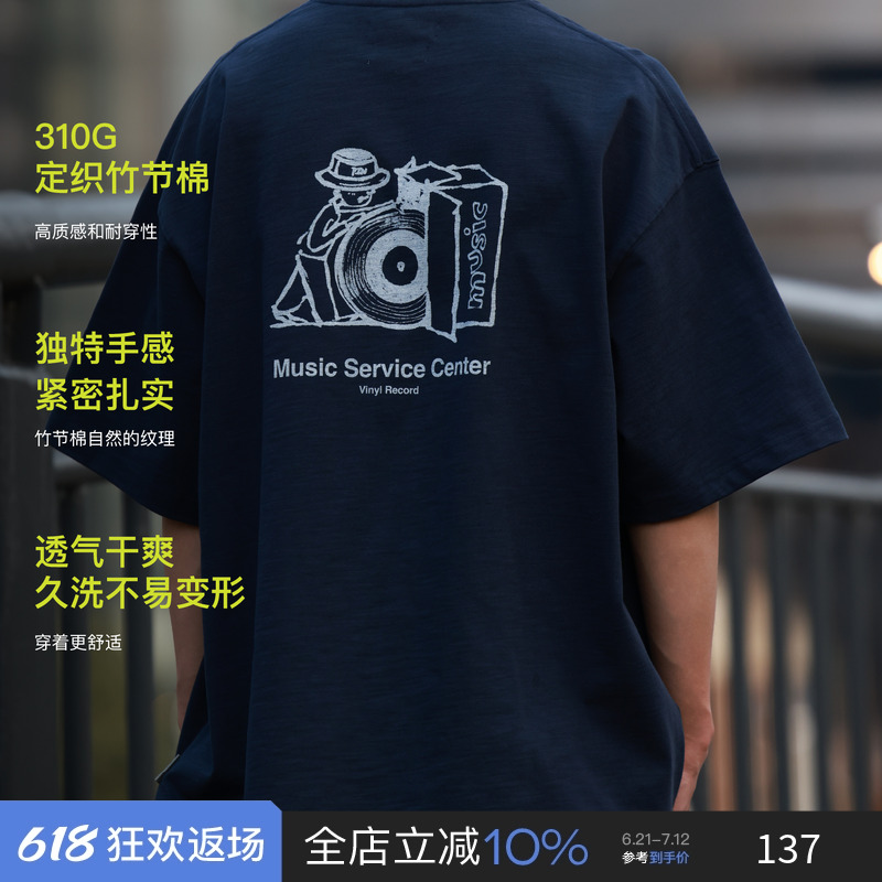 ɫ XS PINSKTBSӡԲT150.48Ԫ