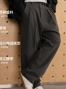 PINSKTBS「腰带西裤」春季复古休闲宽松混纺抗皱工装长裤西裤男