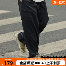男宽松廓形百搭透气休闲长裤 PINSKTBS 23SS日系夏天轻薄垂感西裤