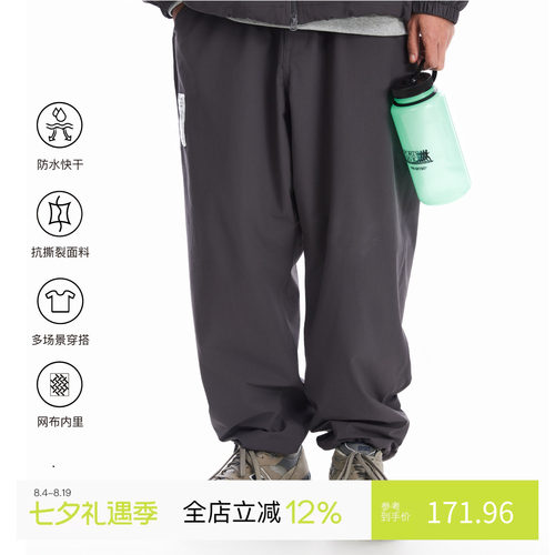 PINSKTBSSPORTS套装长裤