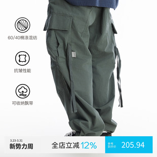 PINSKTBS 男 春秋日系复古休闲宽松纯色户外混纺机能口袋CHINO军裤