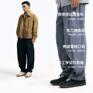 PINSKTBS「弯刀伞兵裤 复古休闲宽松梭织弯刀伞兵裤 长裤 男 」春季