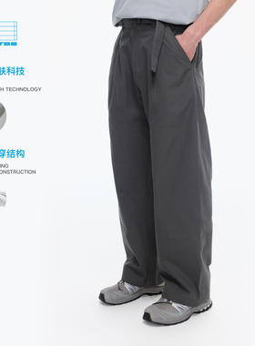 PINSKTBS「单褶腰带弯刀裤」26春季户外休闲宽松腰带弯刀长裤男