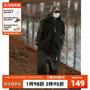 PINSKTBS 23SS 日系复古羊羔绒马甲 宽松休闲cleanfit摇粒绒上衣