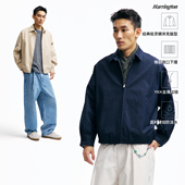 PINSKTBS「哈灵顿夹克」春季 休闲宽松户外防泼水纯色夹克外套男