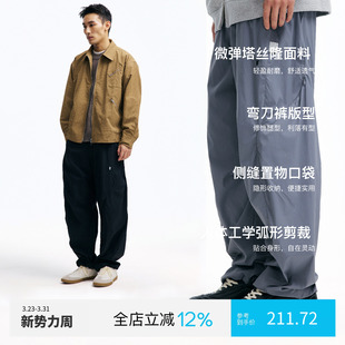 长裤 复古休闲宽松梭织弯刀伞兵裤 男 」春季 PINSKTBS「弯刀伞兵裤