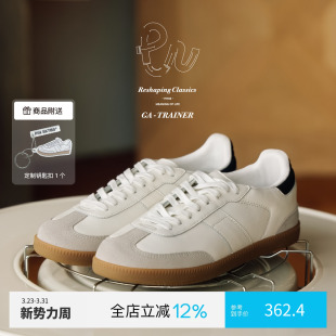 板鞋 潮流休闲复古百搭训练低帮运动鞋 男 」春季 PINSKTBS「德训鞋