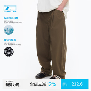 长裤 PINSKTBS 户外休闲宽松抗皱三防单褶阔腿工装 春季 男 阔腿裤