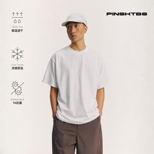 PINSKTBS户外运动休闲基础短袖