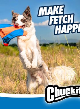 美国petmate狗玩具 CHUCKIT狗飞盘 四角飞鼠牛津布