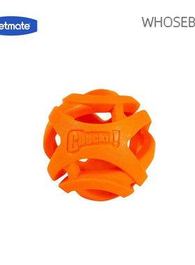 美国Petmate狗狗玩具Chuckit呼吸球系列镂空橡胶球